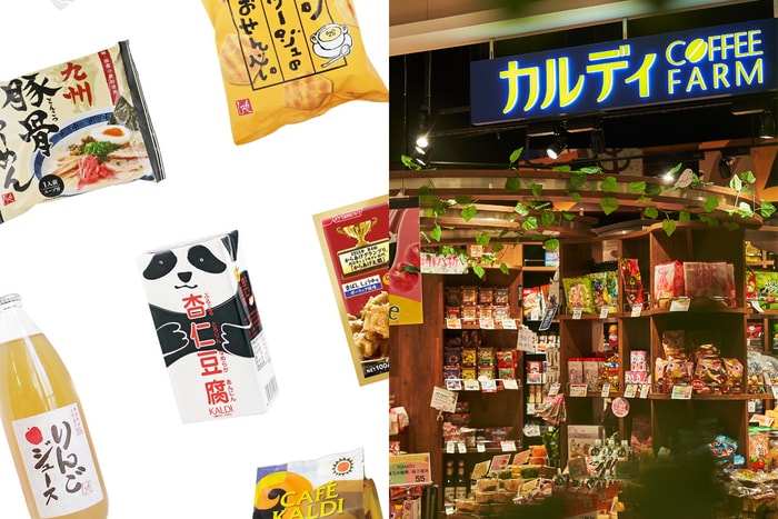 微風南山 atre 藏了一家好逛的食品選貨店，這些都是日本人氣零食 Top 10！