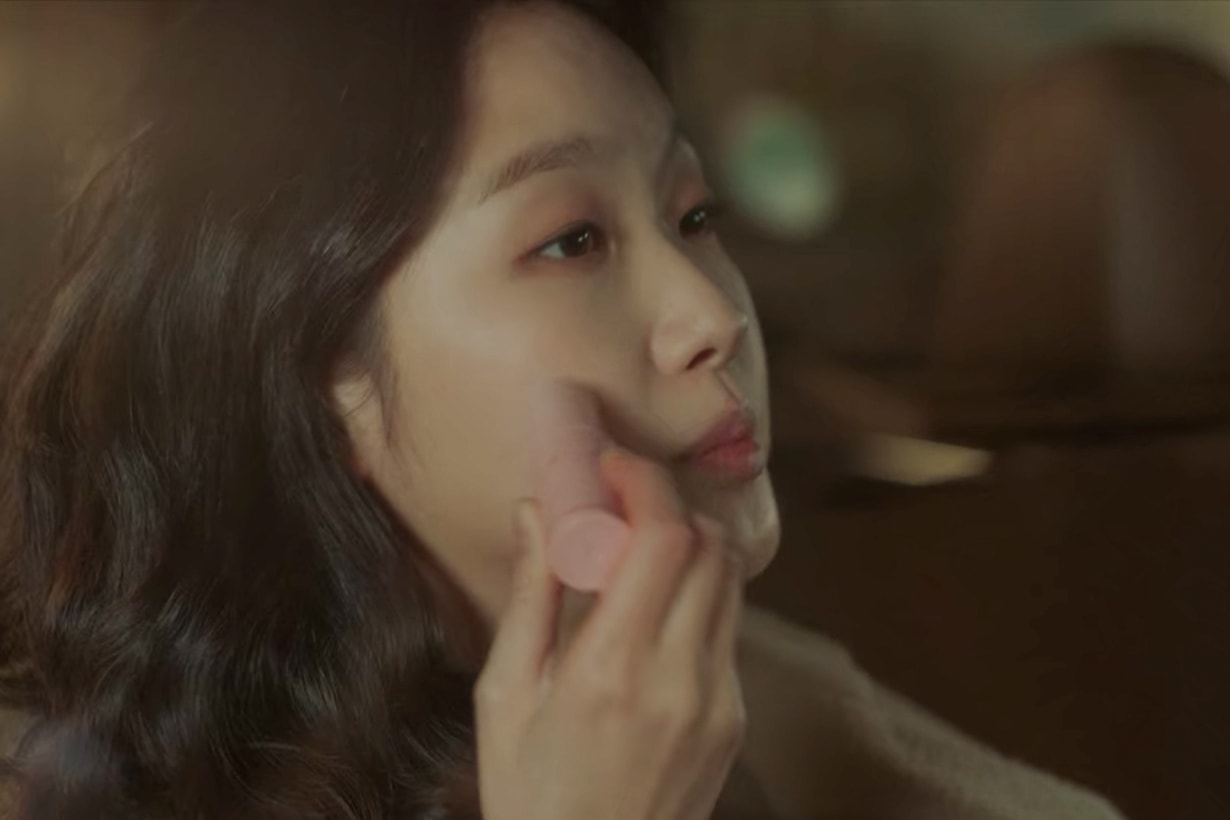 The King: Eternal Monarch Kim Go Eun Netflix SBS Korean Drama  Lee Min Ho Kahi Seoul Moisturizing Stick with Jeju Oil Celebrities Skincare Kim Go Eun Multi Balm