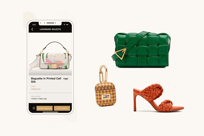 置地廣塲推出全新網上購物服務！去網上版時尚專櫃入手最想要的 It Bag