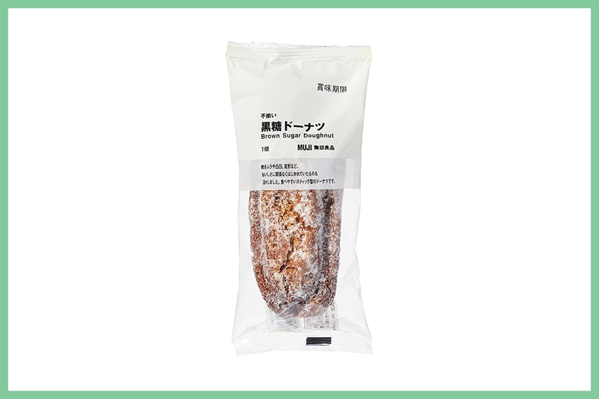 muji best desserts cake top 10 ranking