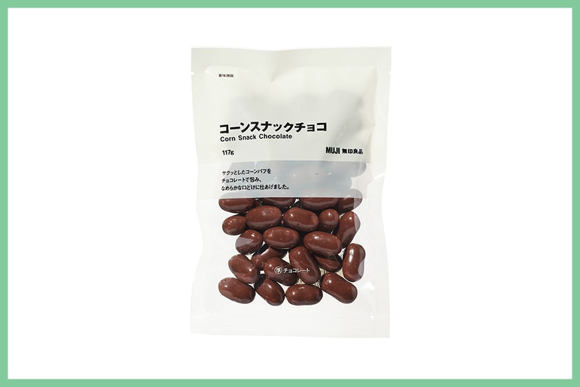 muji best desserts cake top 10 ranking