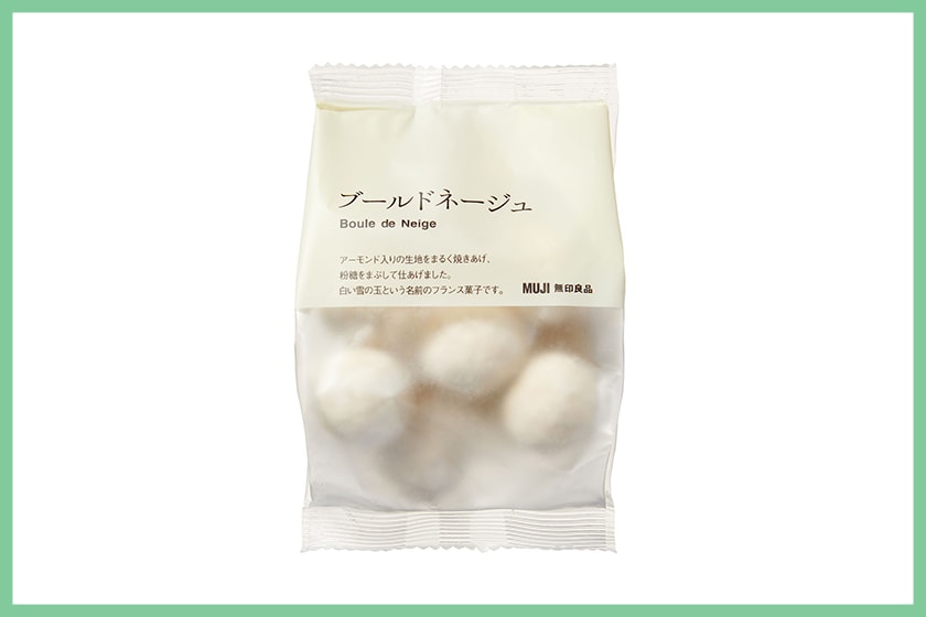 muji best desserts cake top 10 ranking