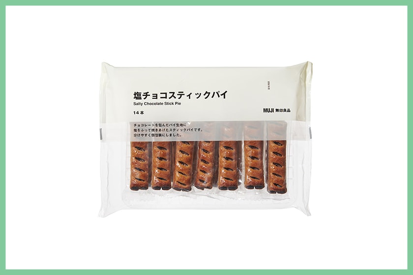 muji best desserts cake top 10 ranking