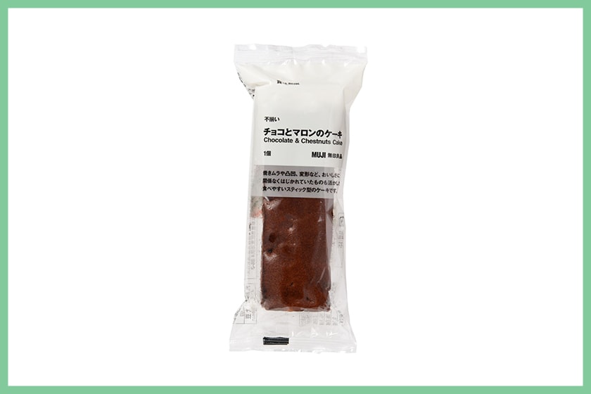 muji best desserts cake top 10 ranking