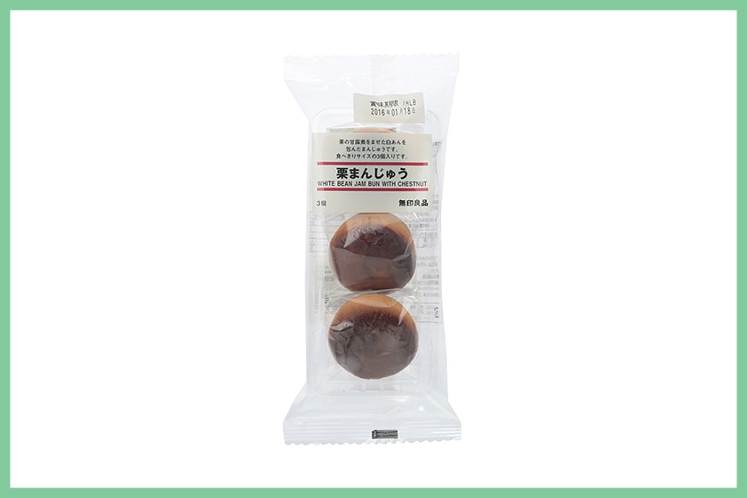 muji best desserts cake top 10 ranking