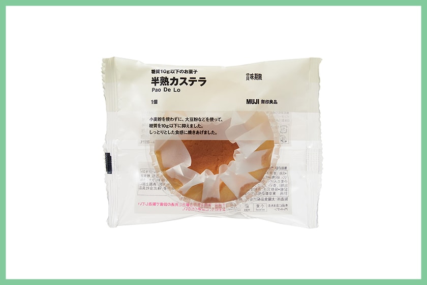 muji best desserts cake top 10 ranking