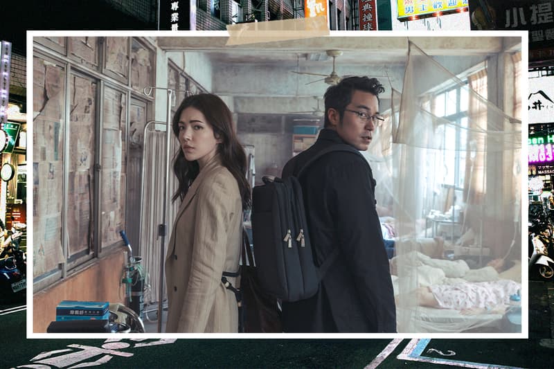 Netflix The Victims' Game Taiwanese Drama Joseph Chang Chang Hsiao Chuan Hsu Wei Ning Ann Hsu Shih Sian Wang Real murder case