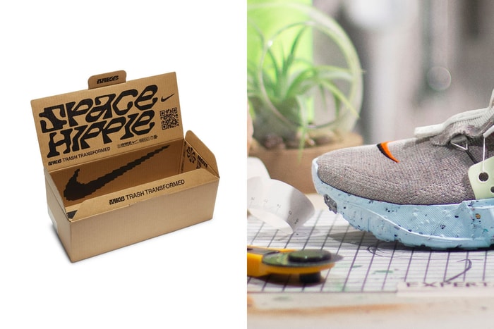取代了經典的橘色鞋盒：僅以編號作為名稱，Nike Space Hippie 系列波鞋背後有什麼故事？