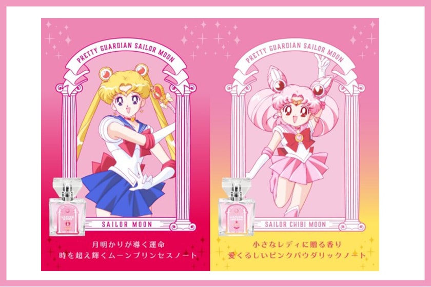 sailormoon perfumes Japan Primaniacs