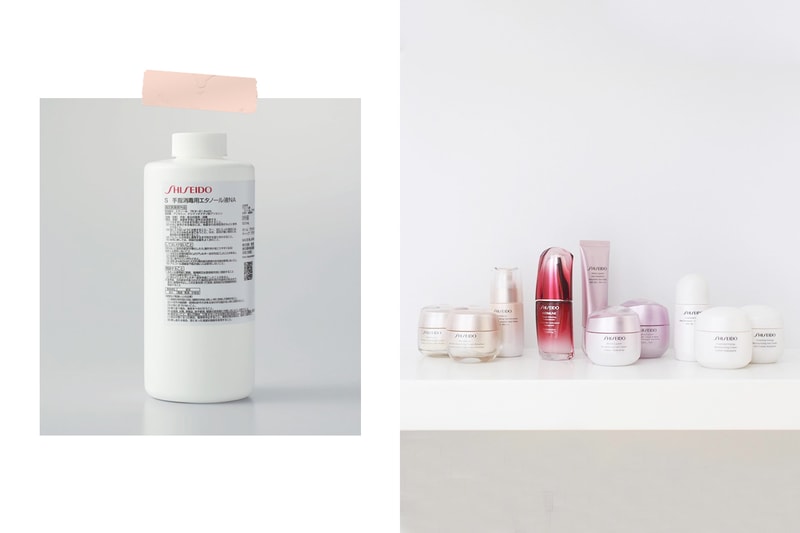shiseido donate skincare products medical doctor nurse