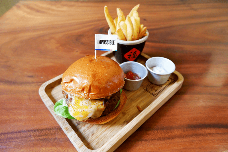 Impossible Food Burger