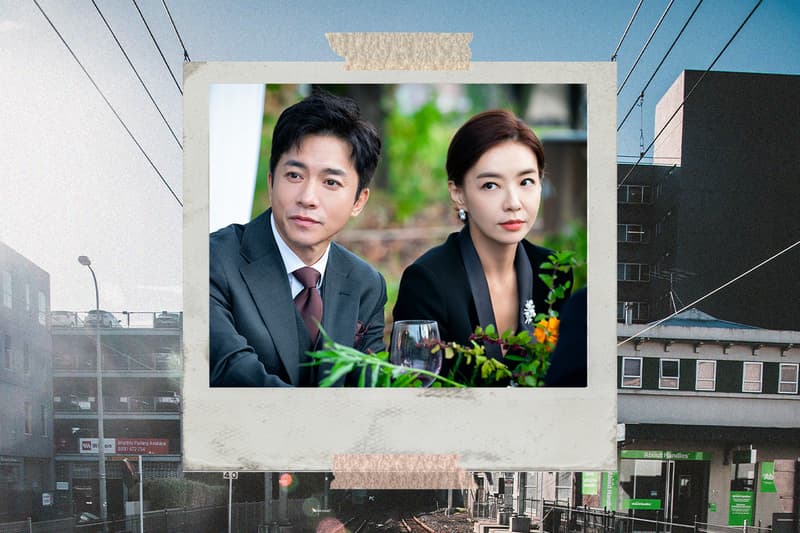 The World of the Married JTBC Korean Drama Kim Hee Ae Park Hae Joon Han So Hee Park Sun-young Kim Young-min korean celebrities actors actresses love marriage wisdom