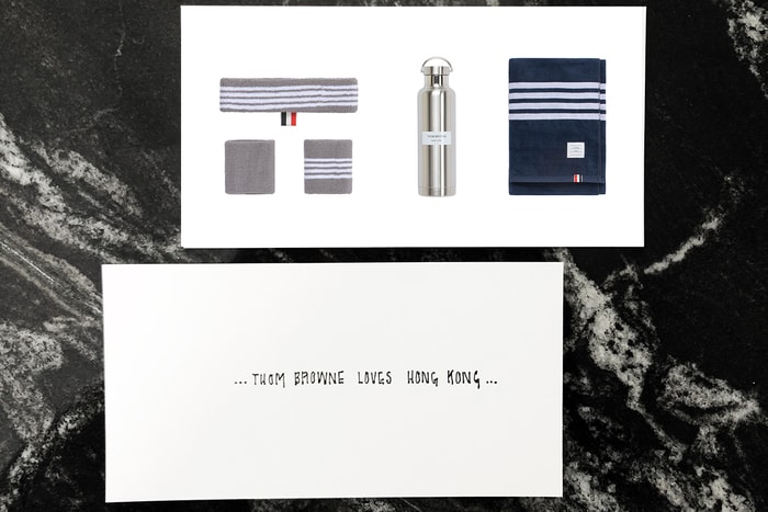 時尚有質感!去專門店設計專屬自己的 Thom Browne 小物