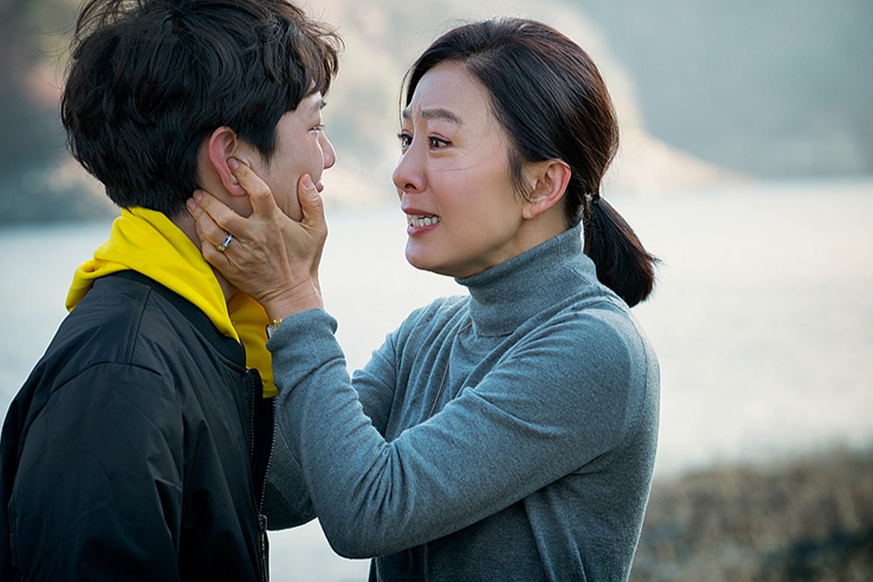 The World of the Married JTBC Korean Drama Kim Hee Ae Park Hae Joon Han So Hee Jeon Jin Seo Divorced Couples Child rebellious korean celebrities actors actresses