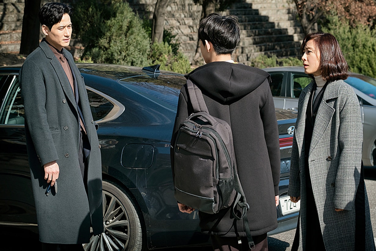 The World of the Married JTBC Korean Drama Kim Hee Ae Park Hae Joon Han So Hee Jeon Jin Seo Divorced Couples Child rebellious korean celebrities actors actresses