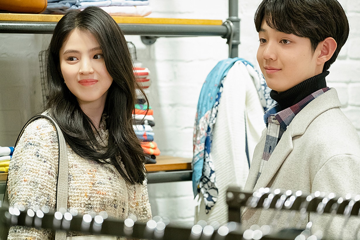 The World of the Married JTBC Korean Drama Kim Hee Ae Park Hae Joon Han So Hee Jeon Jin Seo Divorced Couples Child rebellious korean celebrities actors actresses