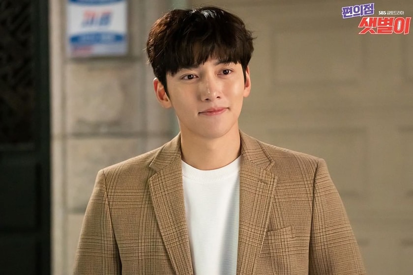Korea Drama Backstreet Rookie Kim You Jung Ji Chang Wook