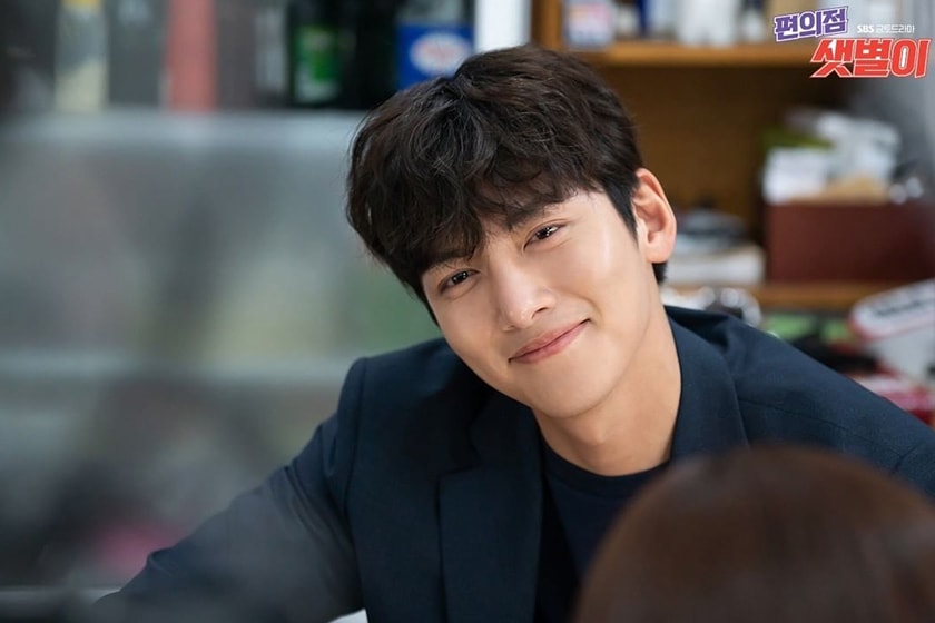 Korea Drama Backstreet Rookie Kim You Jung Ji Chang Wook