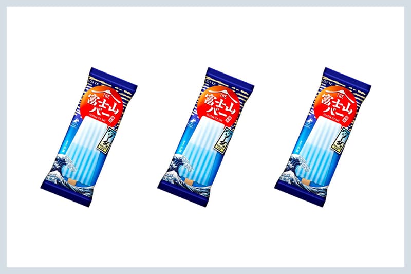 Lotte Fujisan Ice Bar popsicles