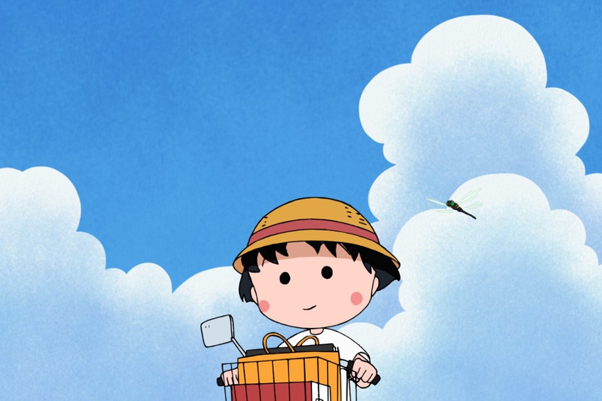 Chibi Maruko chan Japanese animated industry cartoon cover-19 