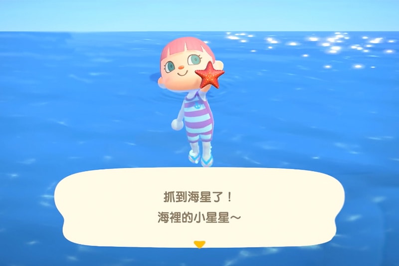 animal crossing new horizons summer update swim in the sea