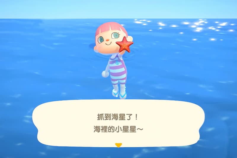 animal crossing new horizons summer update swim in the sea