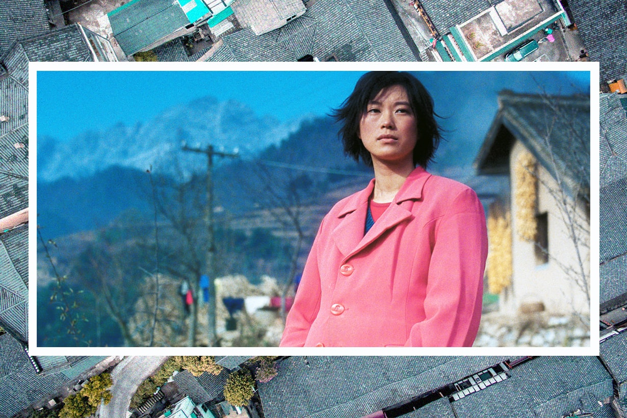 Blind Mountain Máng shān Chinese Movie Li Yang Huang Lu Selling Woman for marriage Human Trafficking social problem