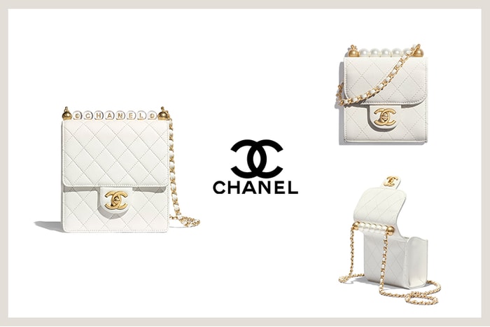 夢幻清單:Chanel 純白經典手袋,珍珠、串珠哪一款令妳傾心?