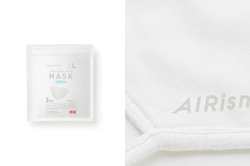 uniqlo airism mask release japane covid-19