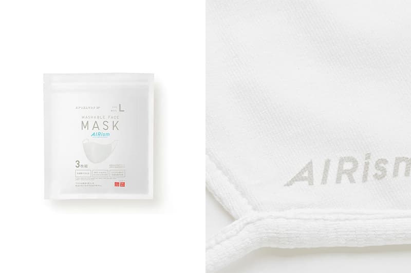 uniqlo airism mask release japane covid-19