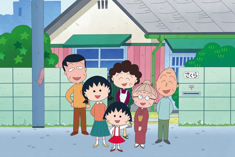 Chibi Maruko chan Japanese animated industry cartoon cover-19