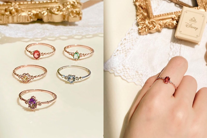 LLOYD Disney princess rings collection