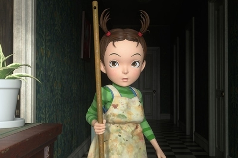 ghibli studio new animation 2020 winter earwig with witch