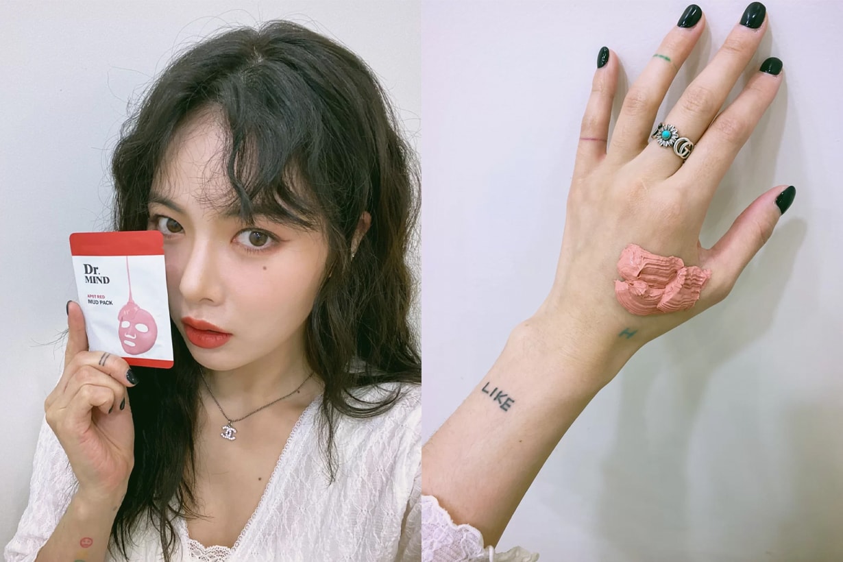 Hyuna Kim Celebrities Skincare Dr. Mind Apot Red Mud Pack Exfoliate Cleansing Mud Mask Wearing Masks skincare Tips Covid-19 