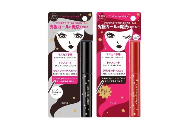 kose mascara 2020 curl keep magic new make up