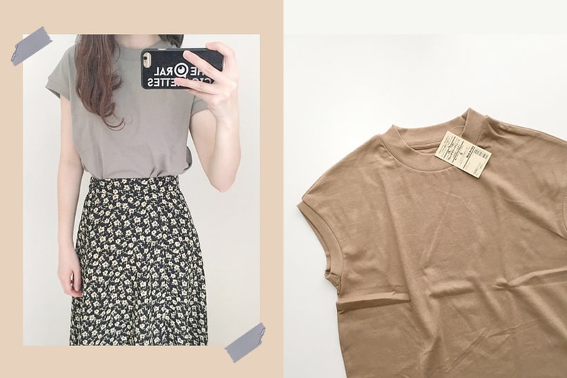 muji french sleeve t-shirt 2020 new ranking 1