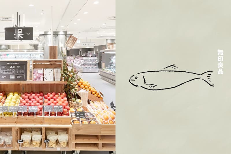 muji niigata ken new open world biggest store