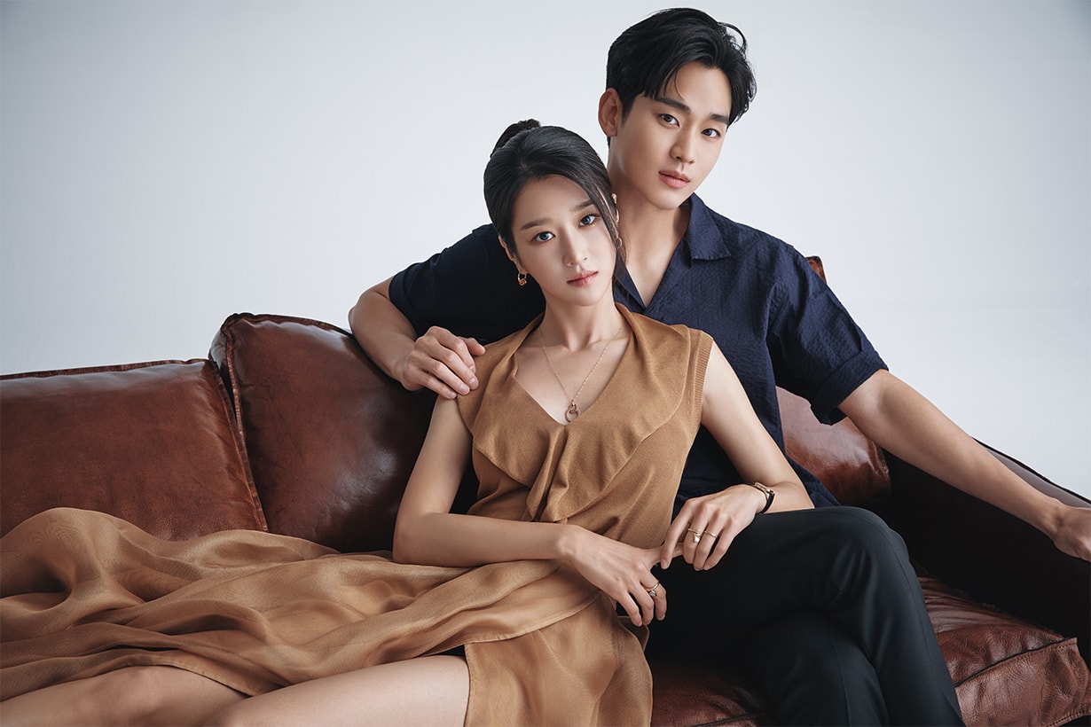 netflix its okay to not be okay KIM SOO HYUN SEO YEA JI