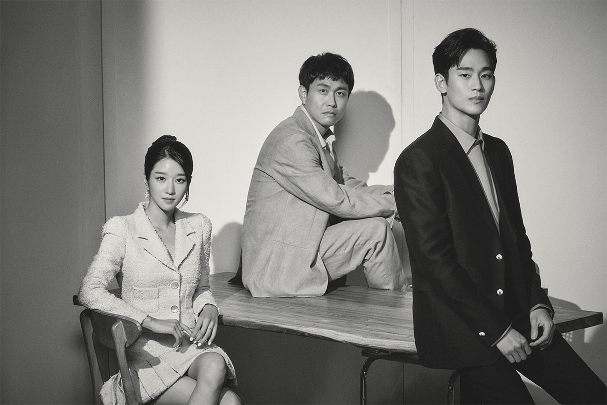 netflix its okay to not be okay KIM SOO HYUN SEO YEA JI