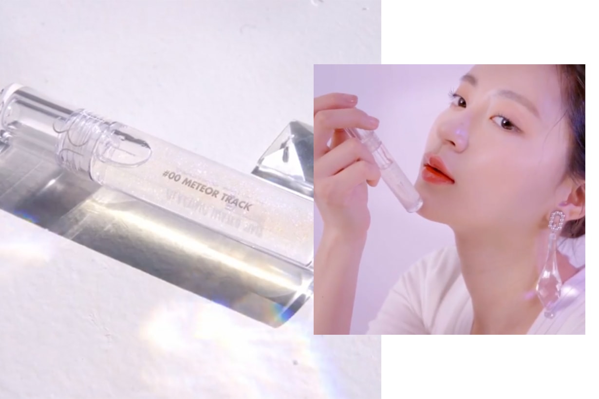 Romand Glasting Water Gloss Meteor track sanho crush night marine lip gloss korean cosmetics makeup korean girls 