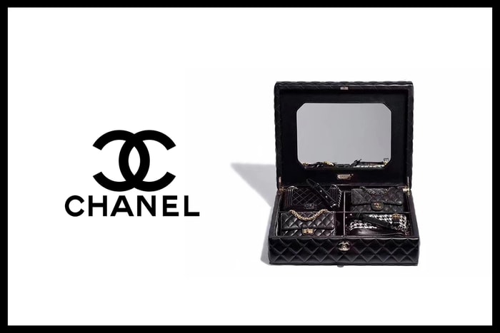 面對即將開賣，絕美夢幻「Chanel 手袋禮箱」到底值不值得入手？