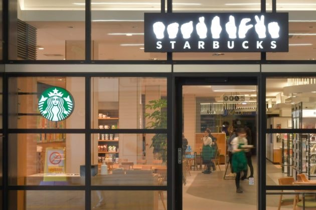 starbucks sign store japan nonowa 2020 tokyo