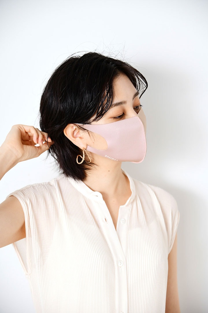 Made In Japan Face Mask