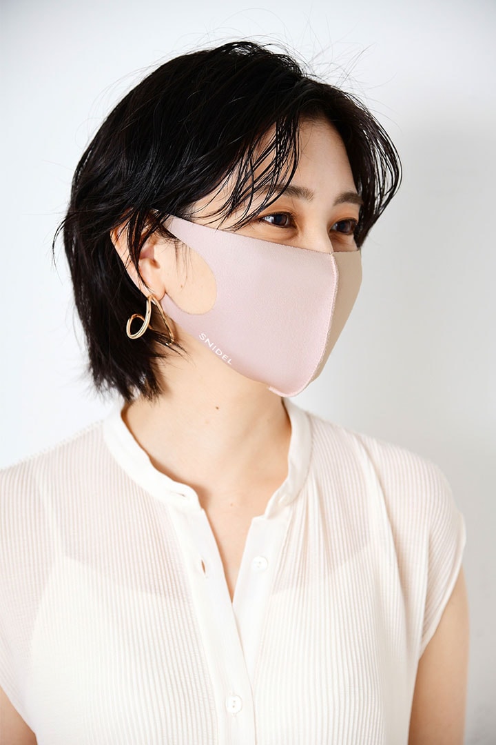 Made In Japan Face Mask