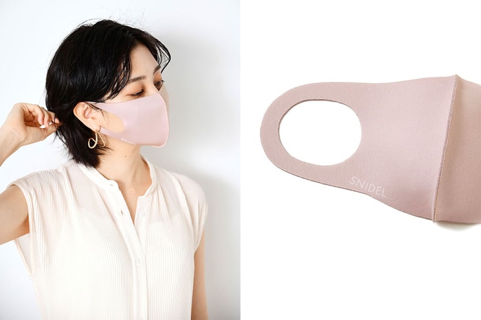 冰涼感＋小顏效果：日本 SNIDEL 新推出的口罩，一上架又要補貨！