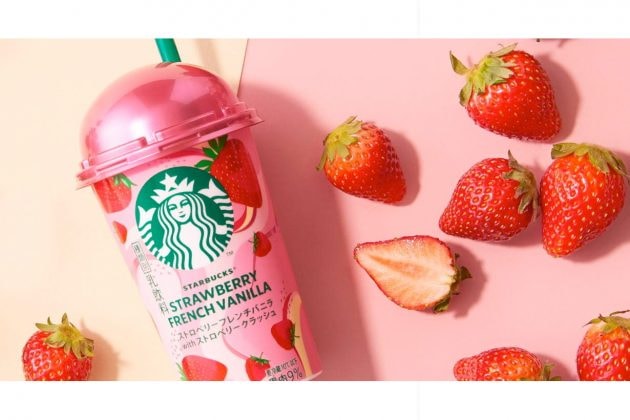 starbucks japan strawberry french vanilla 2020 family mart