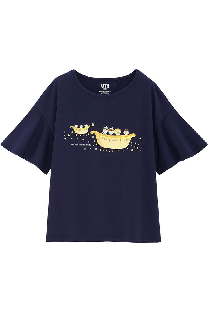 Uniqlo Print T-shirt