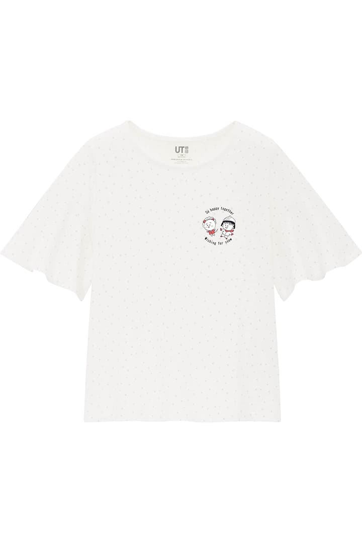 Uniqlo Print T-shirt