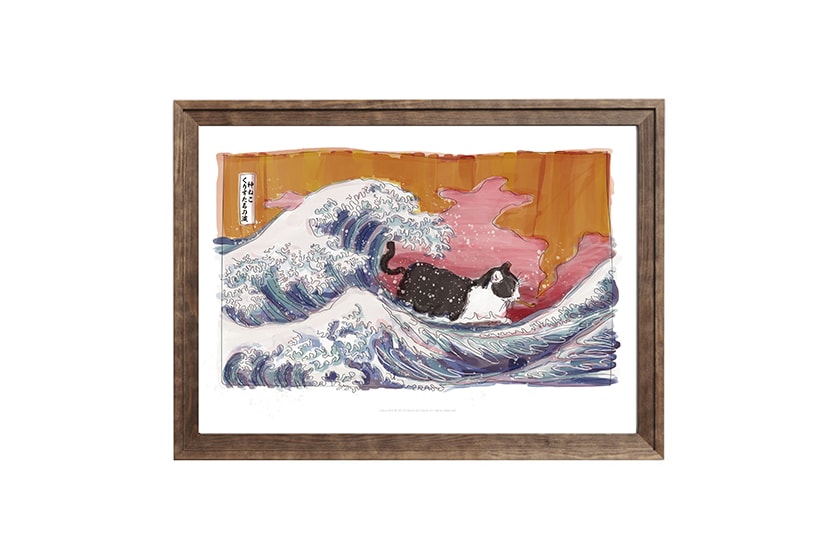 Cloud by Cloud pop up store