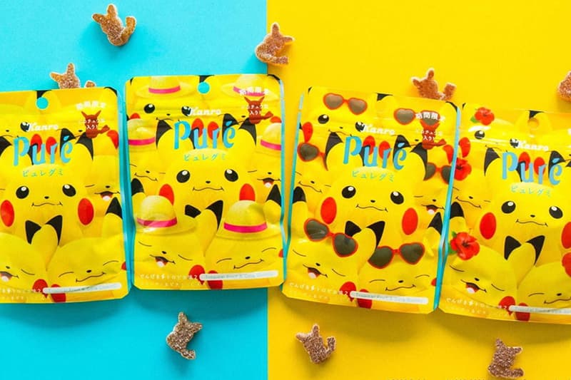 Pure Gummy Pikachu Cute Fudge